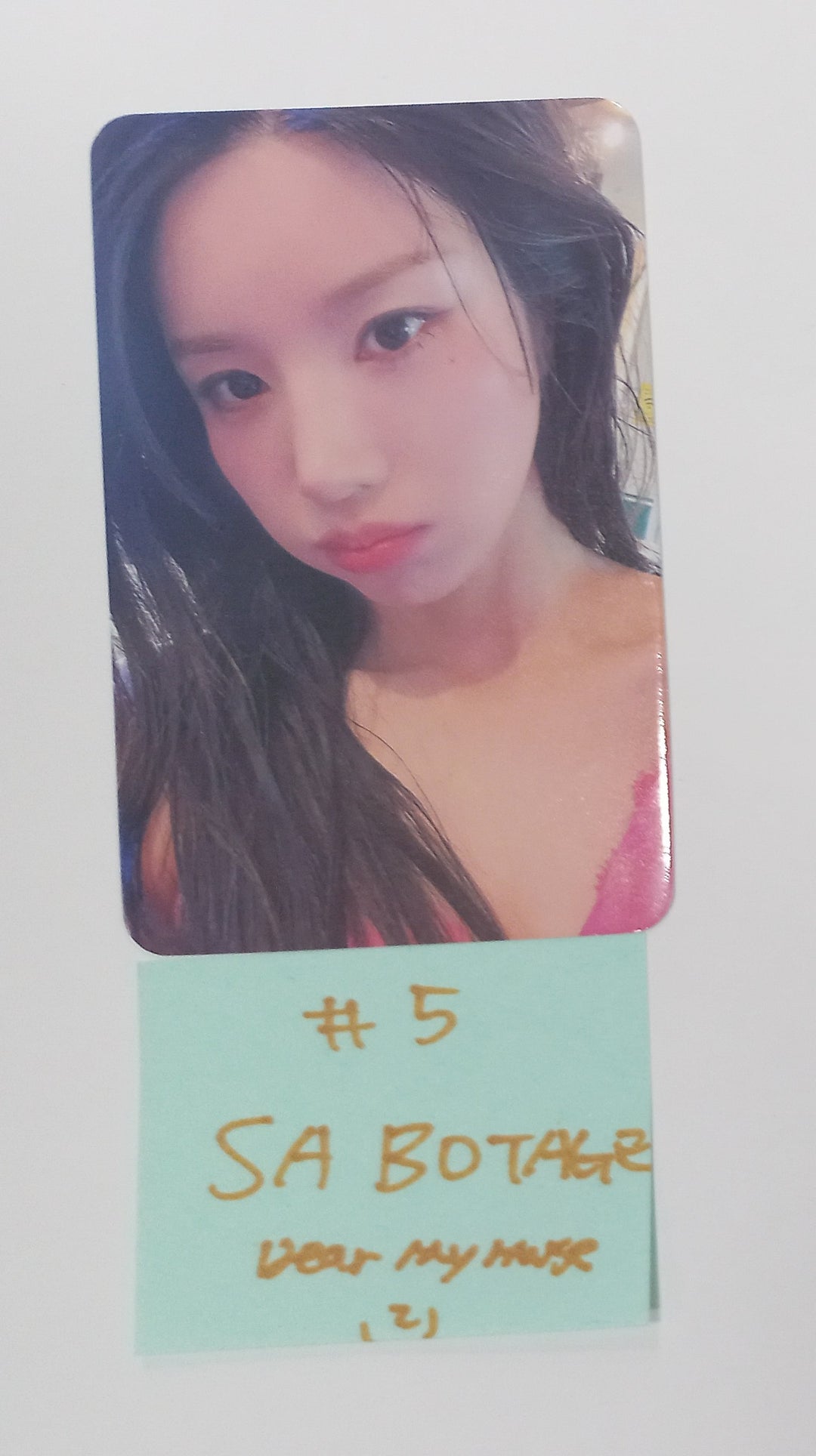 KWON EUNBI "SABOTAGE" - Dear My Muse Fansign Event Photocard Round 2 [24.6.24] - HALLYUSUPERSTORE