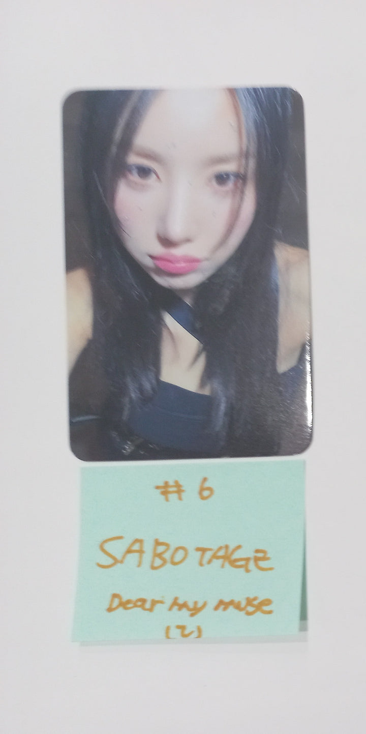 KWON EUNBI "SABOTAGE" - Dear My Muse Fansign Event Photocard Round 2 [24.6.24] - HALLYUSUPERSTORE