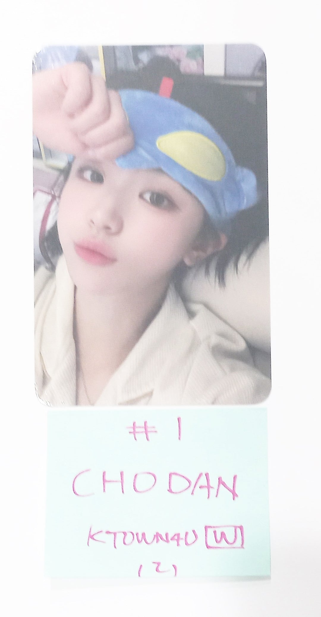 QWER "MANITO" - Ktown4U Fansign Event Winner Photocard [24.6.24] - HALLYUSUPERSTORE