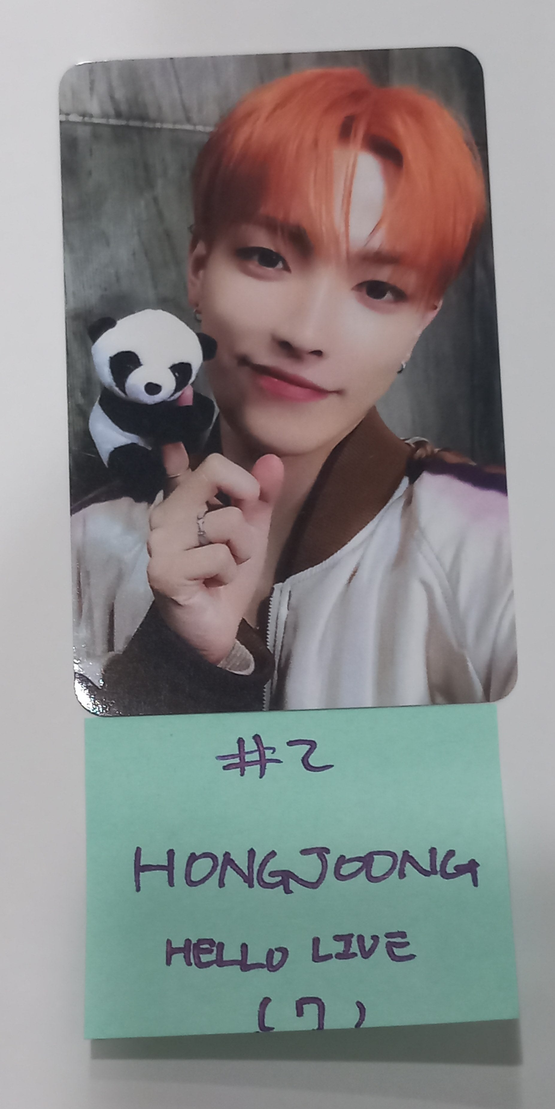 Ateez 