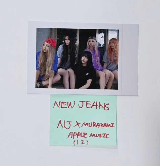 New Jeans "Supernatural" - Apple Music Pre-Order Benefit Photocard [Drawstring Bag ver.] [24.6.24] - HALLYUSUPERSTORE