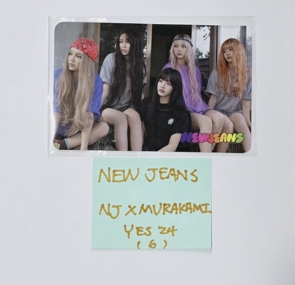 New Jeans "Supernatural" - Yes24 Pre-Order Benefit Photocard [Drawstring Bag ver.] [24.6.24] - HALLYUSUPERSTORE