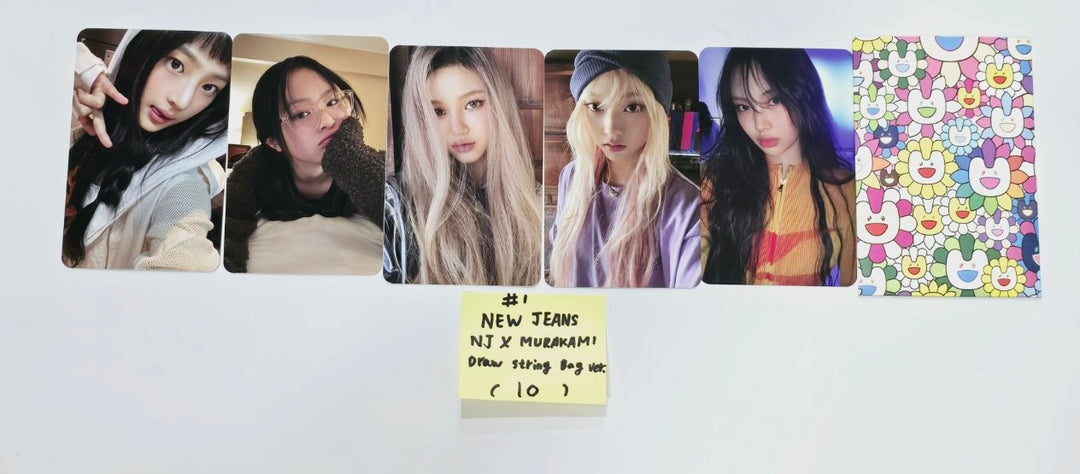 NewJeans "Supernatural" - Official Photocard [Cross Bag ver, Drawstring Bag ver, Weverse Albums Ver.] [24.6.24] - HALLYUSUPERSTORE