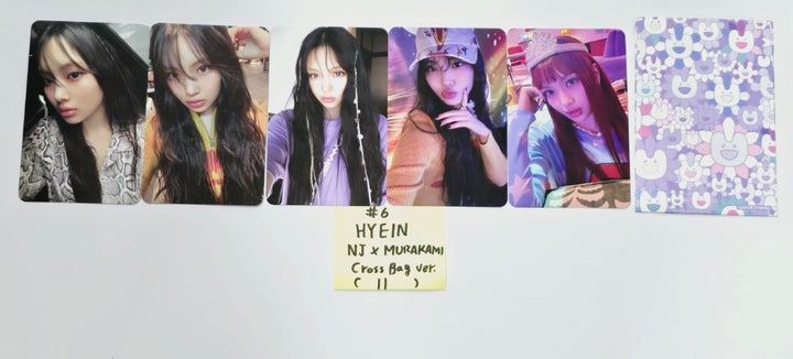 NewJeans "Supernatural" - Official Photocard [Cross Bag ver, Drawstring Bag ver, Weverse Albums Ver.] [24.6.24] - HALLYUSUPERSTORE