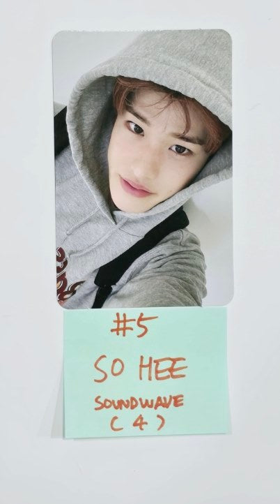 RIIZE "RIIZING" - Soundwave Pre-Order Benefit Photocard [24.6.24] - HALLYUSUPERSTORE