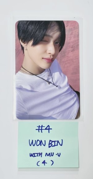 RIIZE "RIIZING" - Withmuu Pre-Order Benefit Photocard [24.6.24] - HALLYUSUPERSTORE