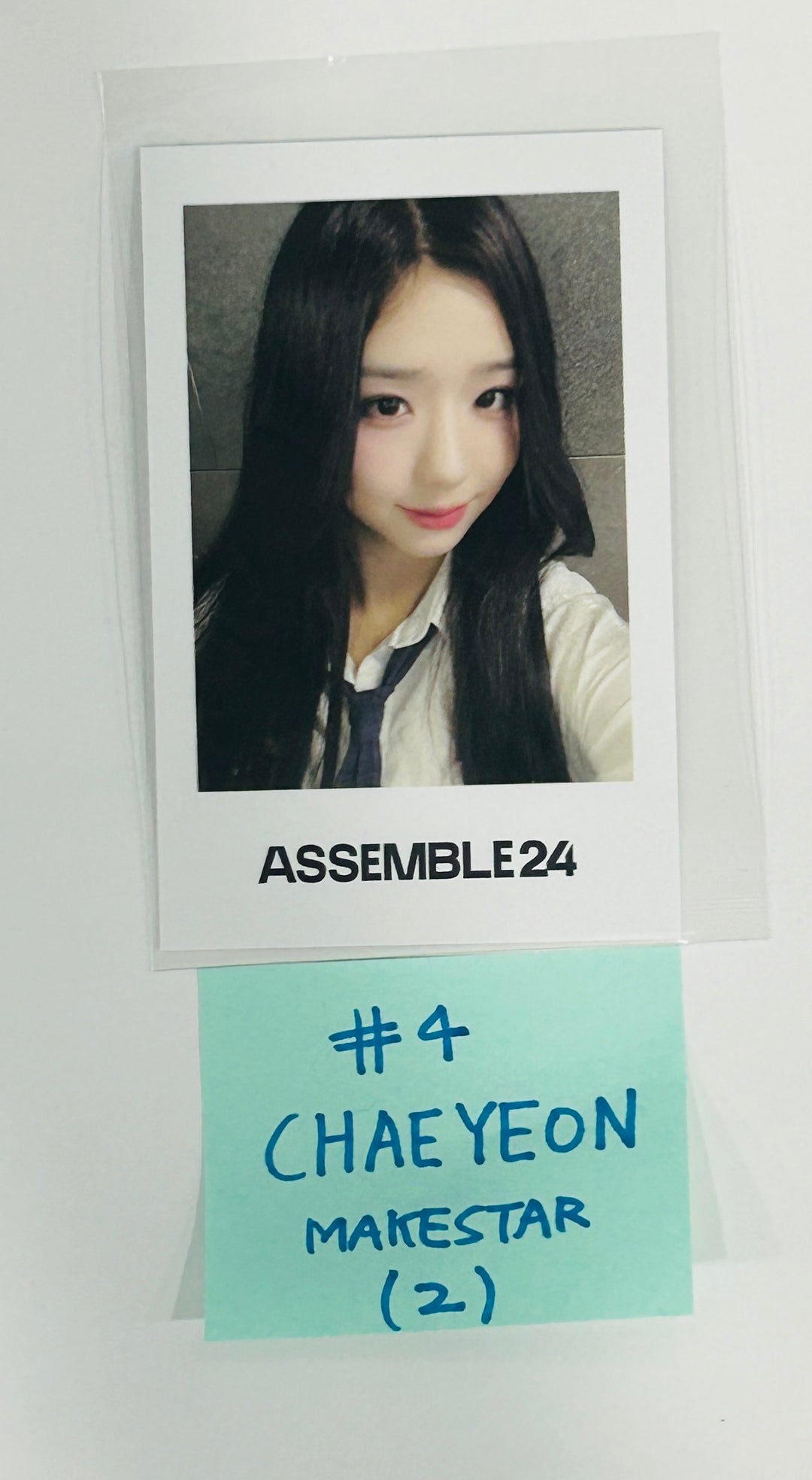 TripleS "ASSEMBLE24" - Makestar Fansign Event Photocard Round 2 [24.6.24] - HALLYUSUPERSTORE