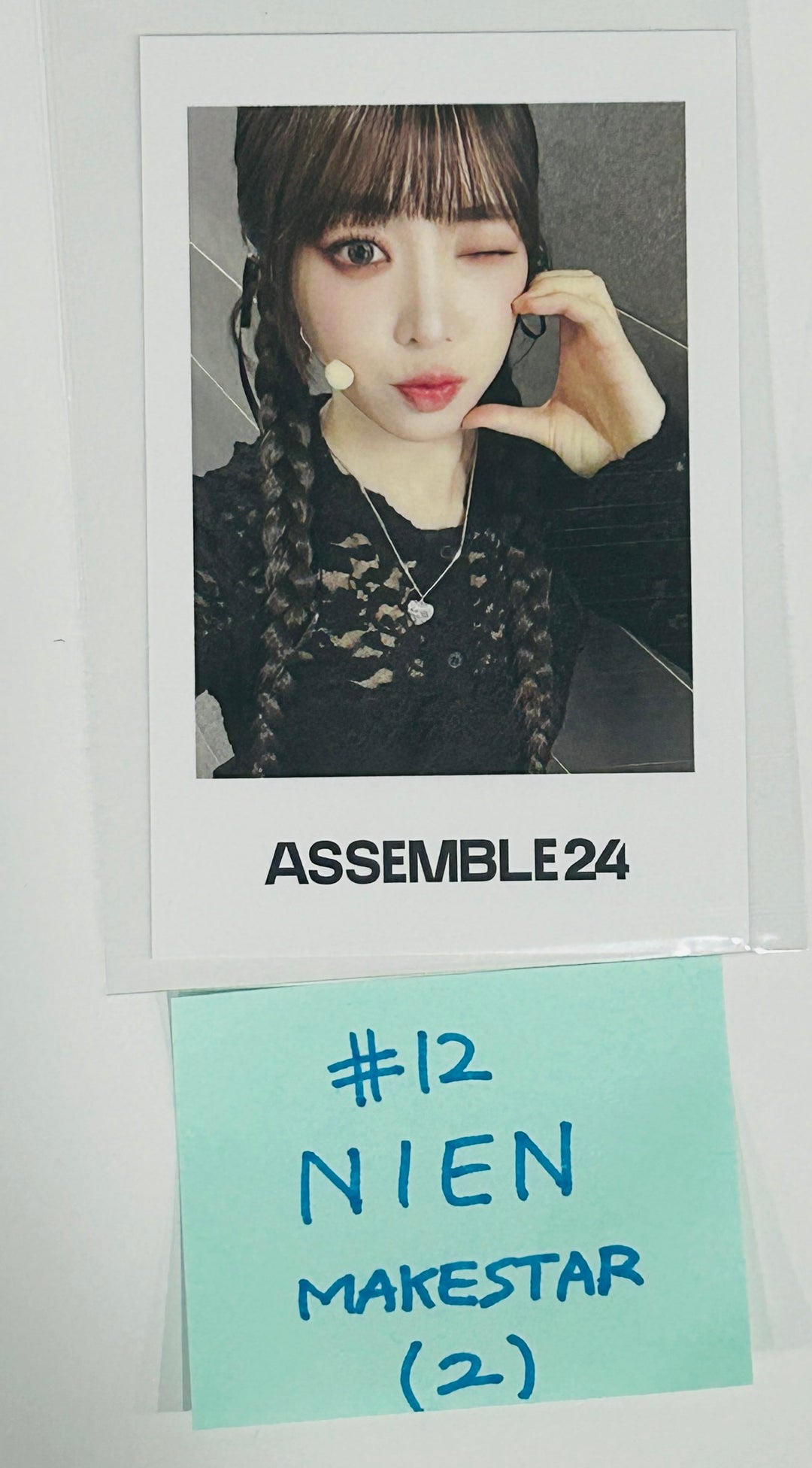 TripleS "ASSEMBLE24" - Makestar Fansign Event Photocard Round 2 [24.6.24] - HALLYUSUPERSTORE