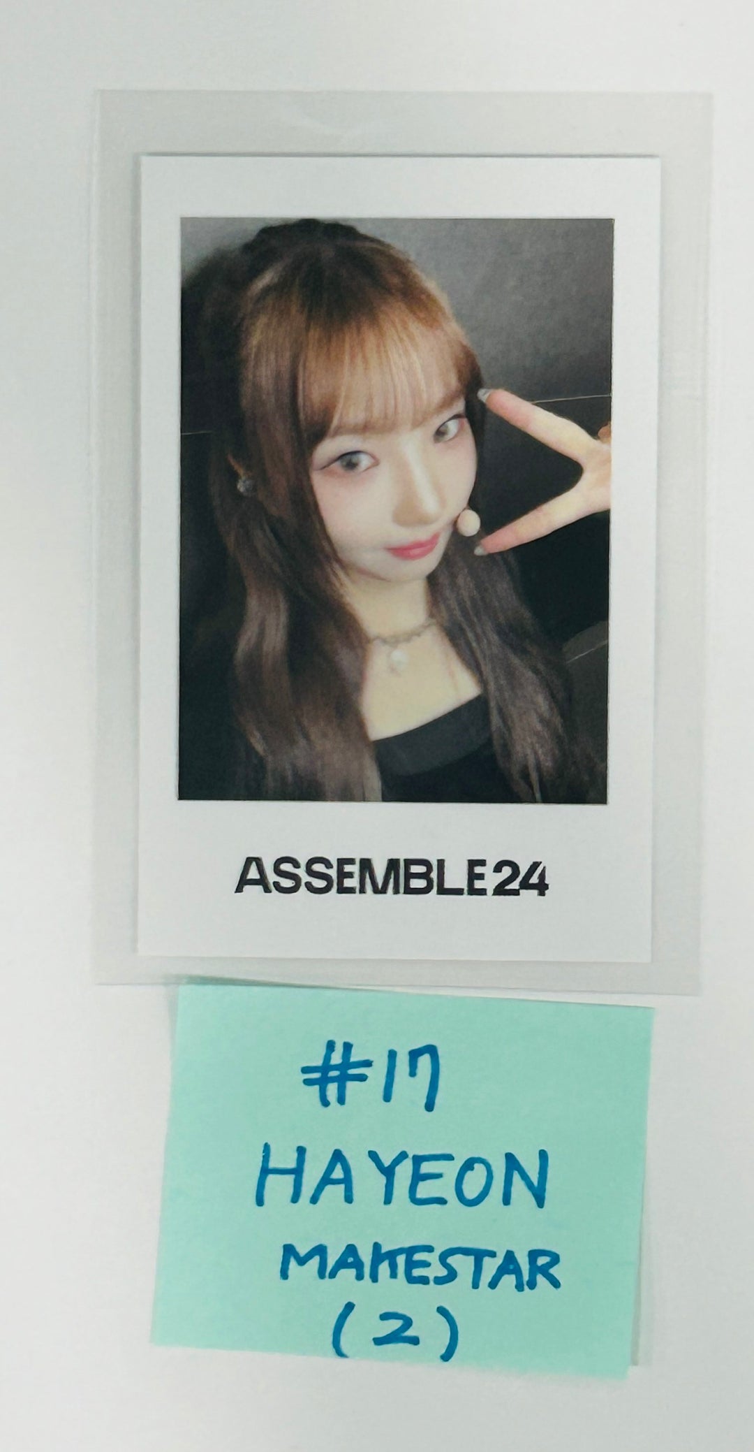 TripleS "ASSEMBLE24" - Makestar Fansign Event Photocard Round 2 [24.6.24] - HALLYUSUPERSTORE