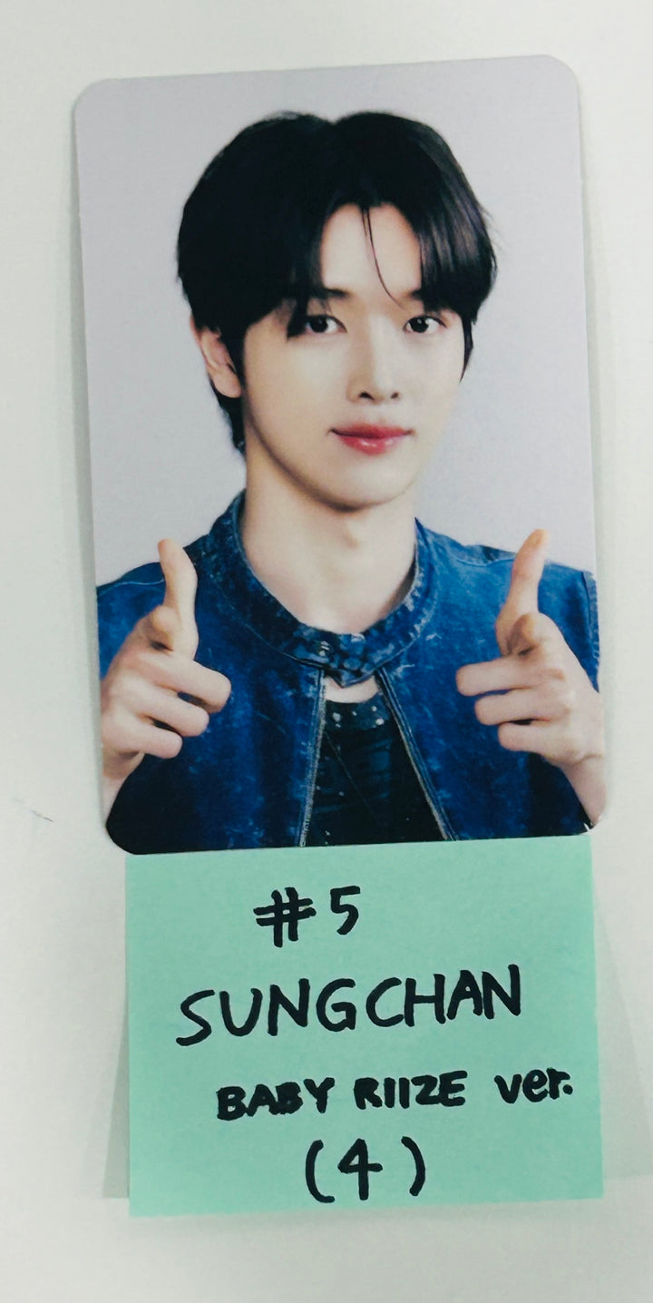 RIIZE "RIIZING" - Trading Photocard [BABY RIIZE Ver.] [24.6.24] - HALLYUSUPERSTORE