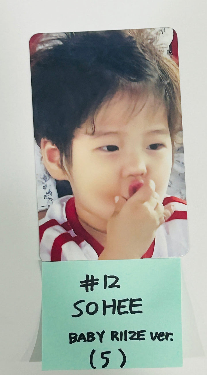 RIIZE "RIIZING" - Trading Photocard [BABY RIIZE Ver.] [24.6.24] - HALLYUSUPERSTORE