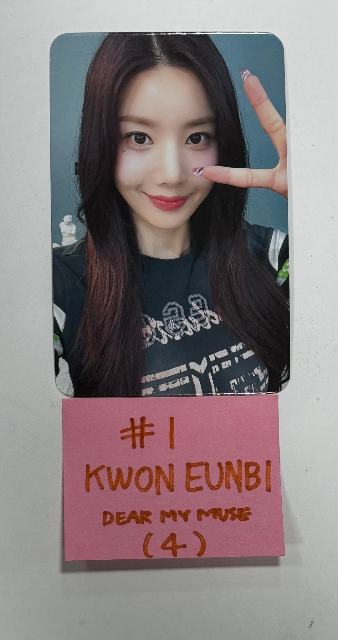 KWON EUNBI "SABOTAGE" - Dear My Muse Fansign Event Photocard Round 3 [24.6.25] - HALLYUSUPERSTORE