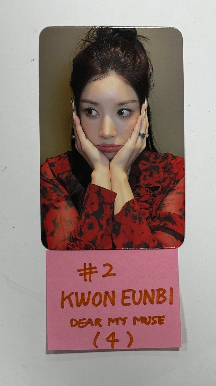 KWON EUNBI "SABOTAGE" - Dear My Muse Fansign Event Photocard Round 3 [24.6.25] - HALLYUSUPERSTORE