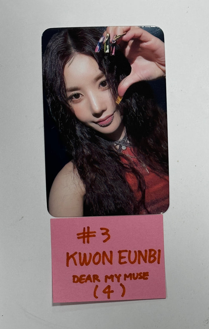 KWON EUNBI "SABOTAGE" - Dear My Muse Fansign Event Photocard Round 3 [24.6.25] - HALLYUSUPERSTORE