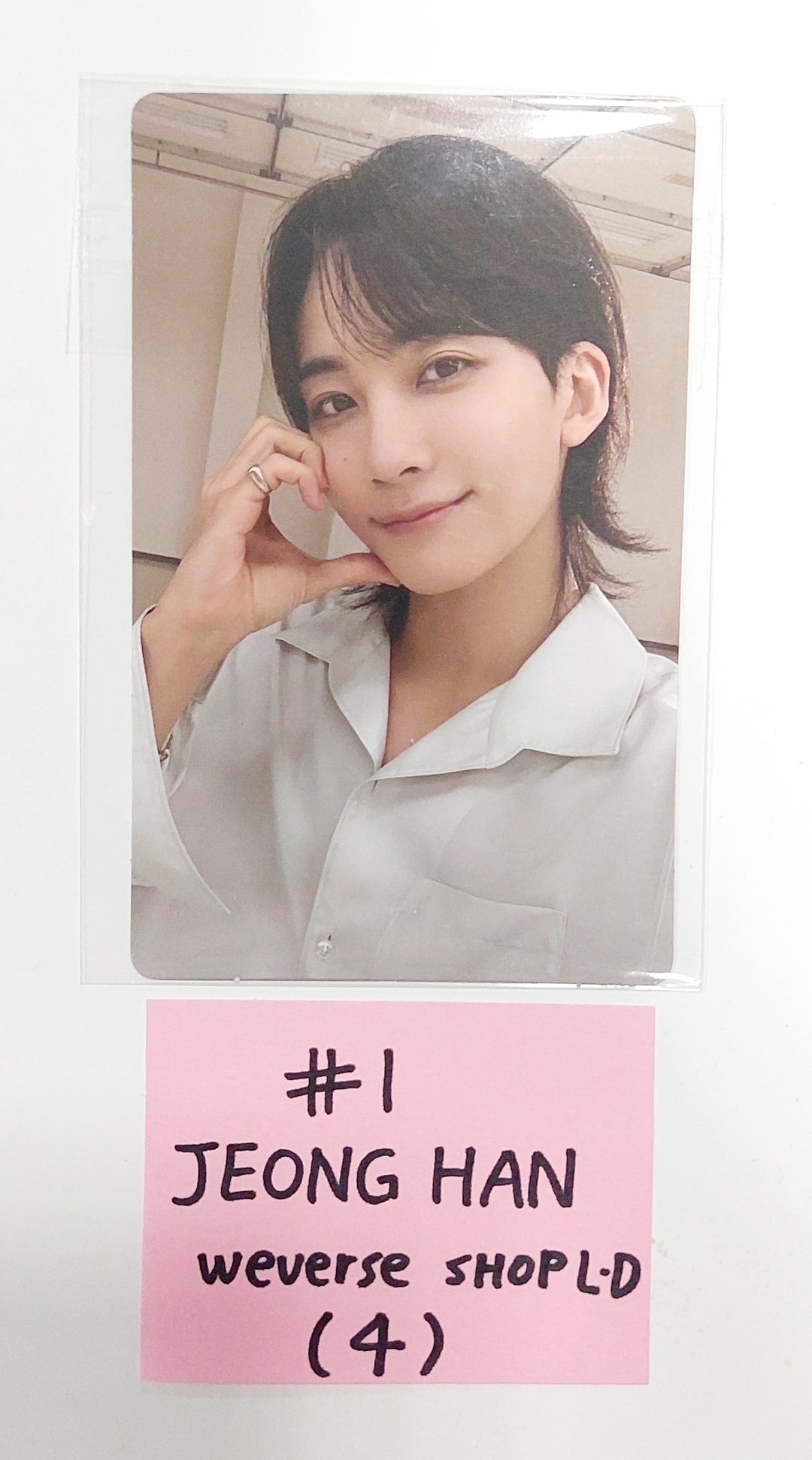 Jeonghan X Wonwoo (Of Seventeen) "This Man" - Weverse Lucky Draw Event Photocard [24.6.25] - HALLYUSUPERSTORE