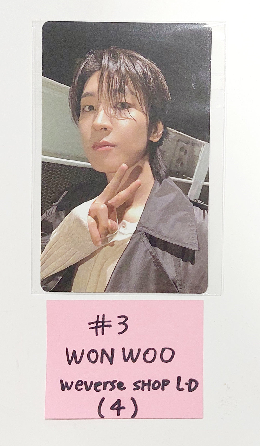 Jeonghan X Wonwoo (Of Seventeen) "This Man" - Weverse Lucky Draw Event Photocard [24.6.25] - HALLYUSUPERSTORE