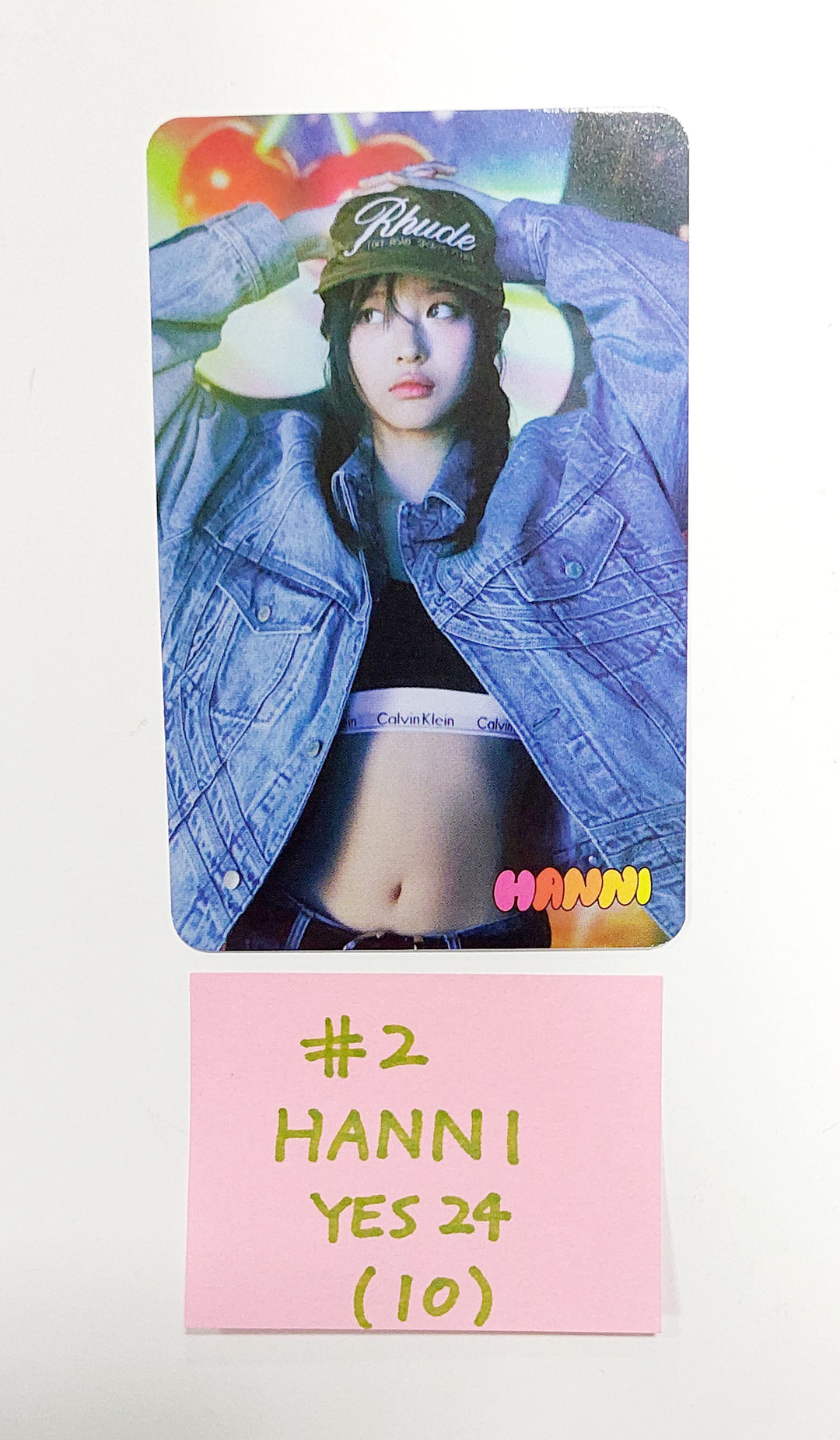 NewJeans "Supernatural" - Yes24 Pre-Order Benefit Glitter Photocard [Cross Bag ver.] [24.6.25] - HALLYUSUPERSTORE