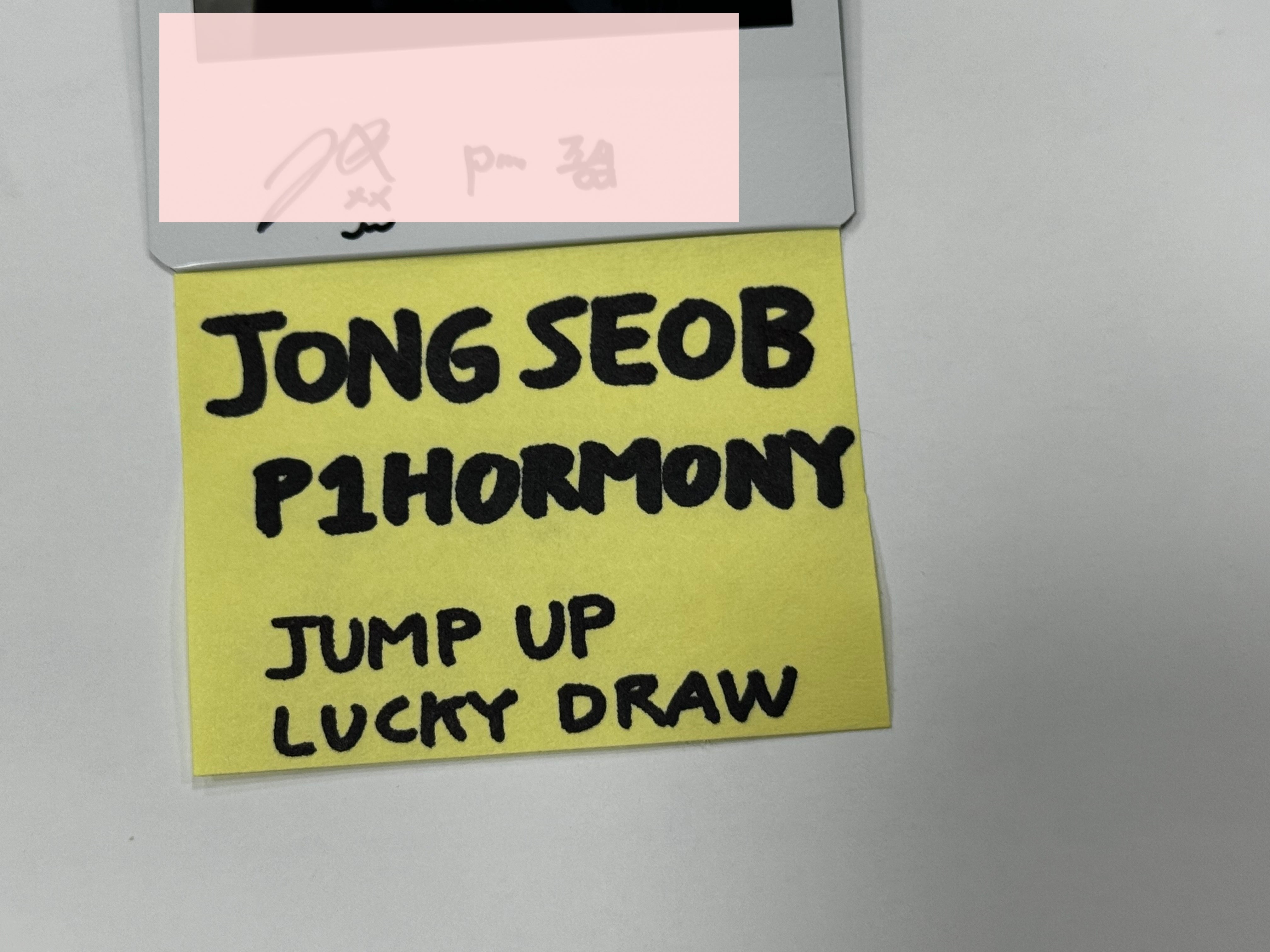Jongseob (of P1Harmony) 