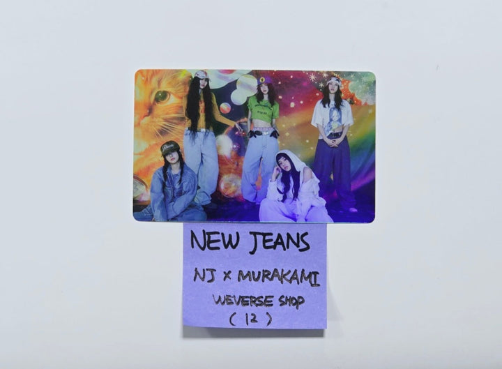 NewJeans "Supernatural" - Weverse Pre-Order Benefit Hologram Photocard [Drawstring Bag ver.] [24.6.26] - HALLYUSUPERSTORE