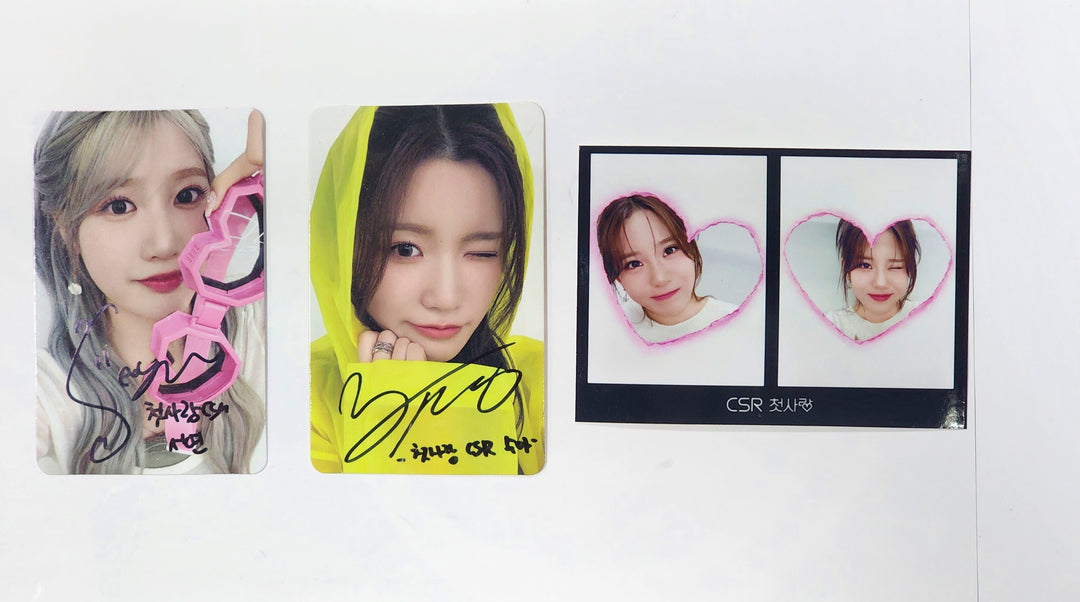 SeoYeon (of CSR) "L'heure Bleue : Prologue" - MakeStar Fansign Event Winner Signed Photocard, 2 Cut-Photo [24.06.27] - HALLYUSUPERSTORE