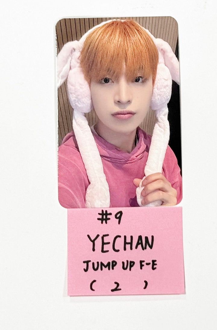 Xikers "HOUSE OF TRICKY : Trial And Error" - Jump Up Fansign Event Photocard [24.6.28]