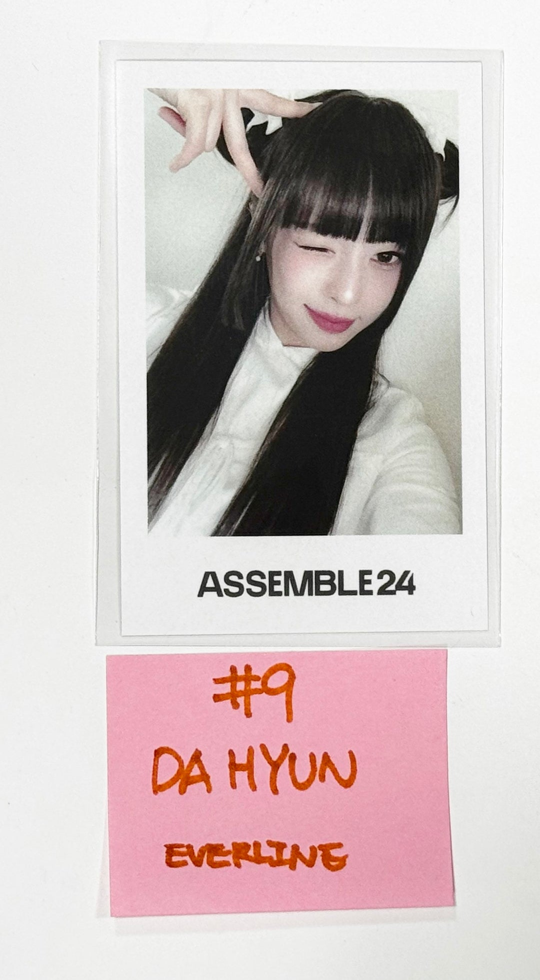 TripleS "ASSEMBLE24" - Everline Fansign Event Photocard Round 3 [24.6.28] - HALLYUSUPERSTORE