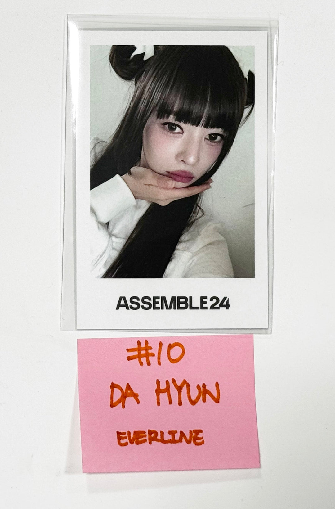 TripleS "ASSEMBLE24" - Everline Fansign Event Photocard Round 3 [24.6.28] - HALLYUSUPERSTORE