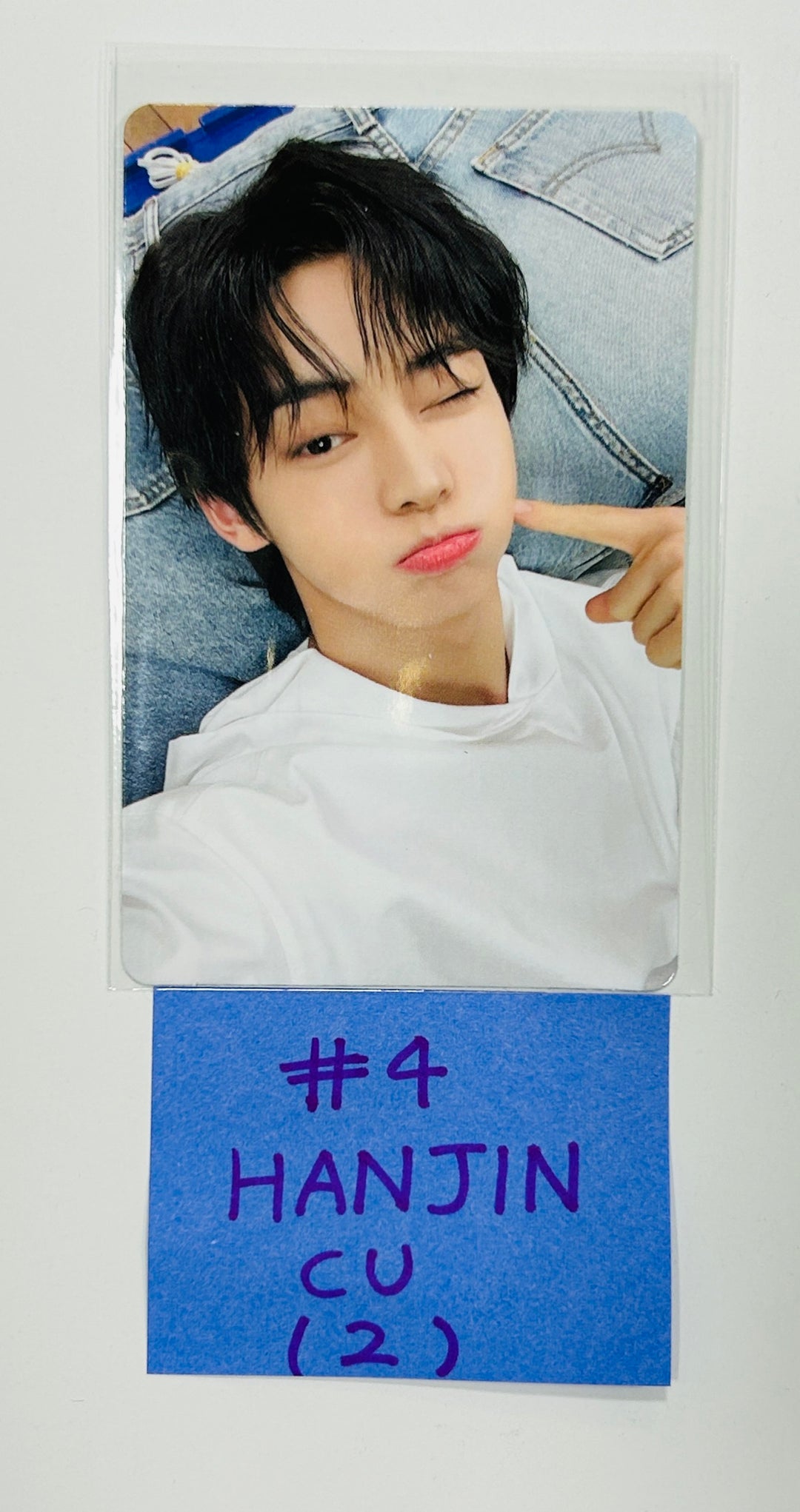 TWS "Summer Beat!" - CU Pre-Order Benefit Photocard [24.7.1]