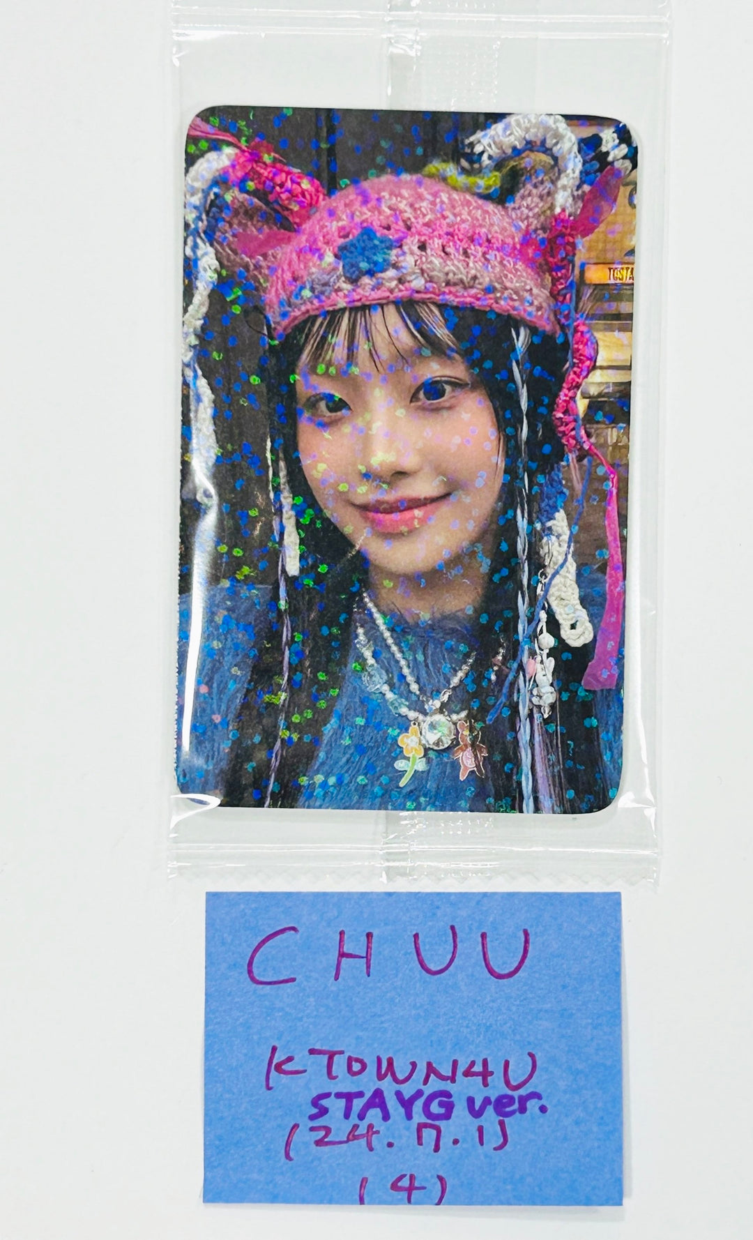 CHUU "Strawberry Rush" - Ktown4U Pre-Order Benefit Hologram Photocard (STAYG Album Ver.) [24.7.1]