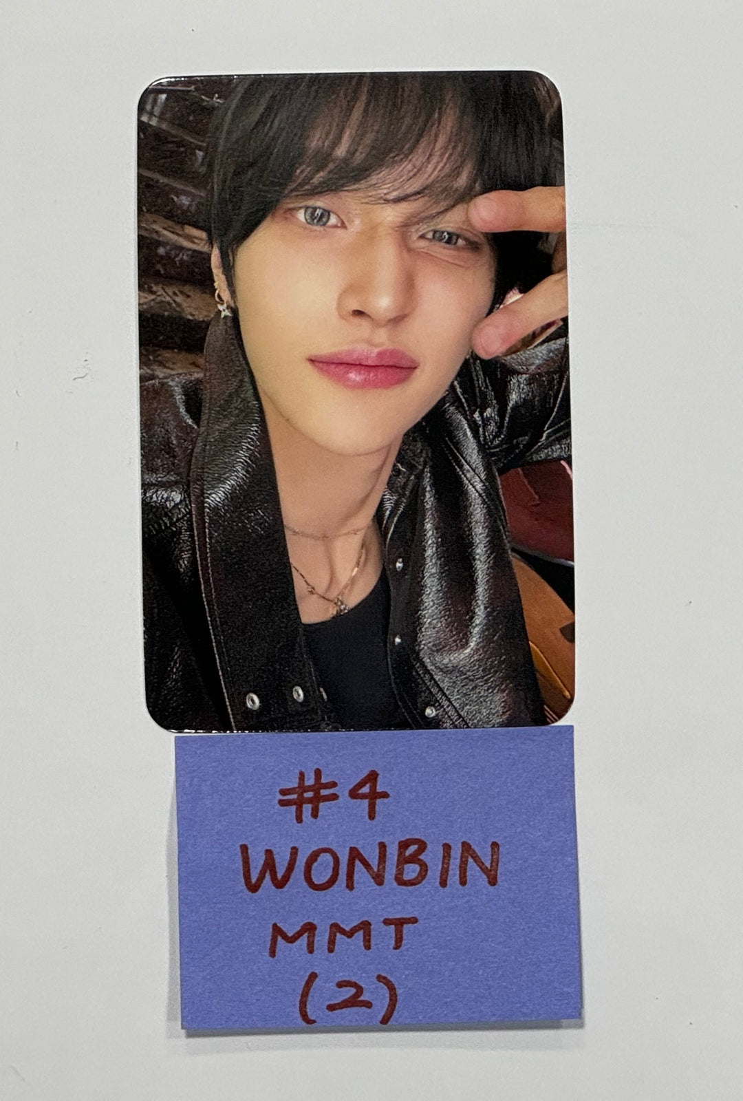 RIIZE "RIIZING" - MMT Pre-Order Benefit Photocard [Restocked 7/2] [24.7.1] - HALLYUSUPERSTORE