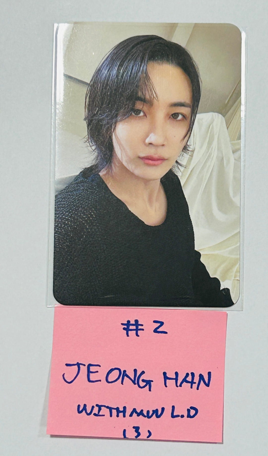 Jeonghan X Wonwoo (Of Seventeen) "This Man" - Withmuu Lucky Draw Event Photocard [24.7.2] - HALLYUSUPERSTORE