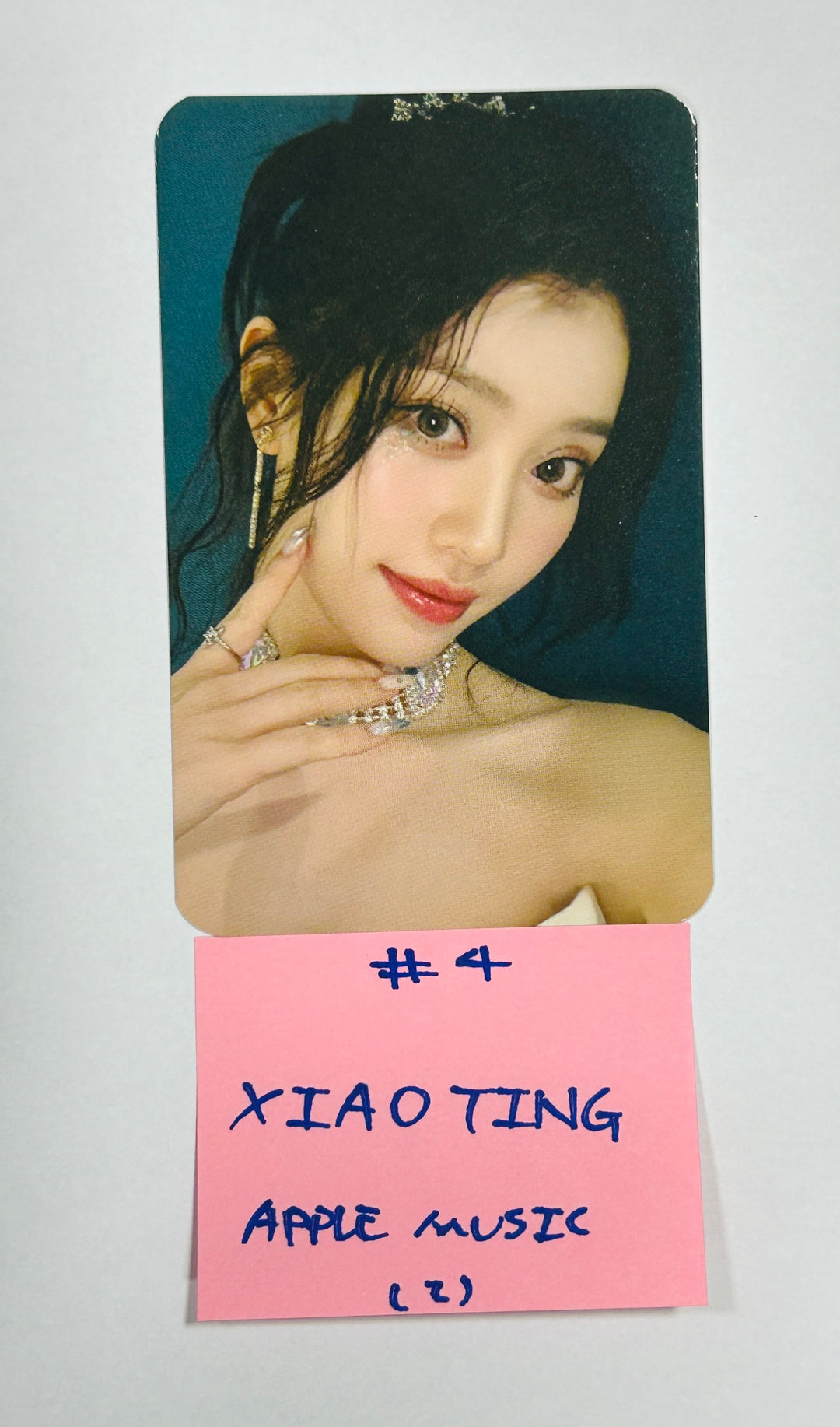 Kep1er "Kep1going On" - Apple Music Fansign Event Photocard Round 2 [24.7.2]