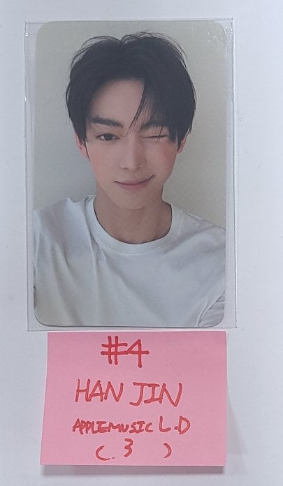 TWS "Summer Beat!" - Apple Music Lucky Draw Event Photocard [24.7.2] - HALLYUSUPERSTORE