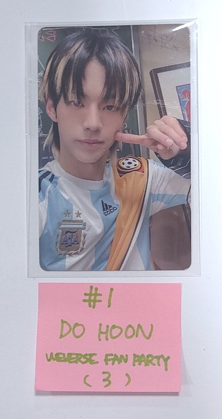 TWS "Summer Beat!" - Weverse Fan Party Event Photocard [24.7.2]