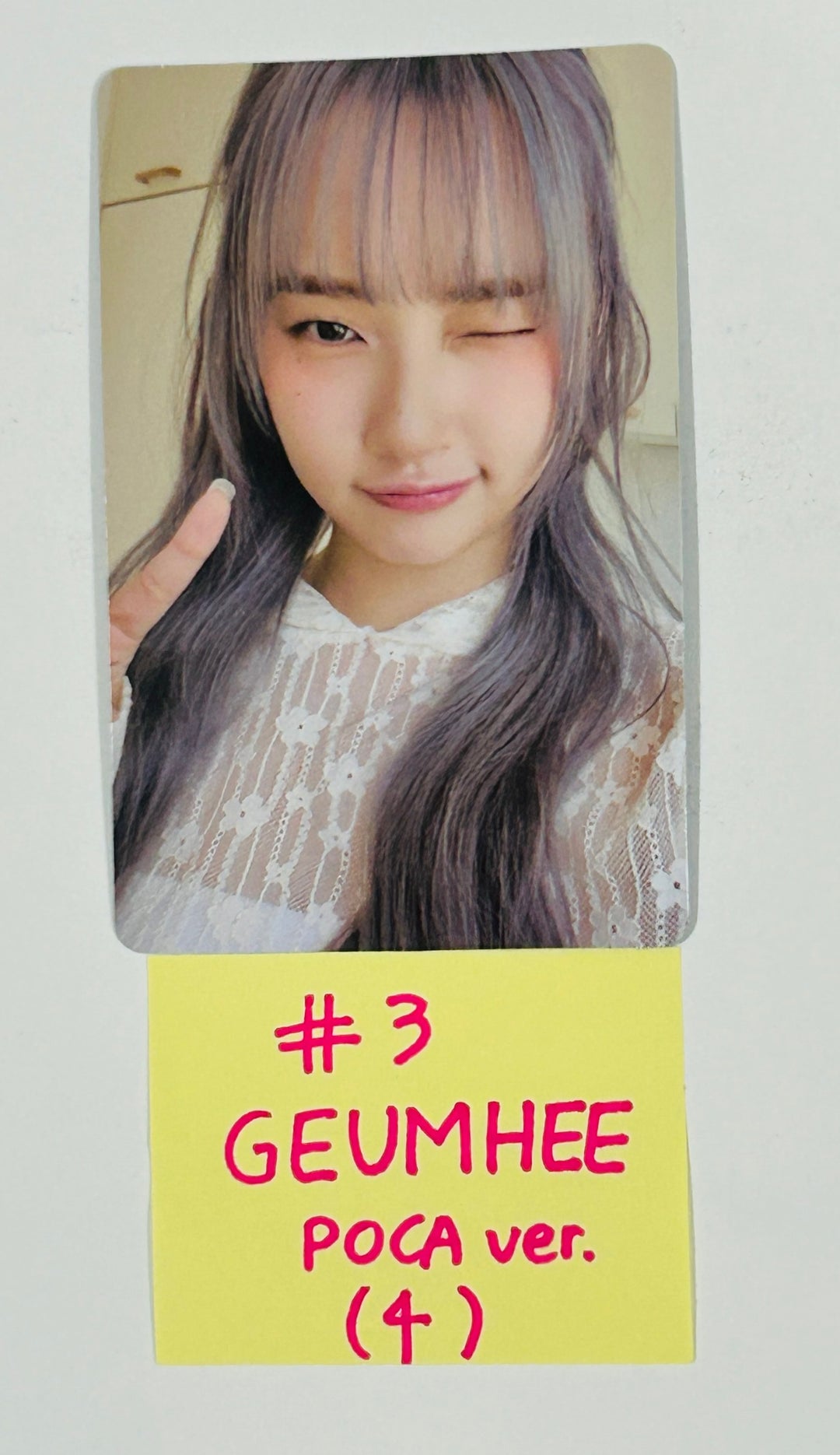 CSR "L’heure Bleue : Prologue" - Official Photocard [Poca Album Ver.] [24.7.2] - HALLYUSUPERSTORE