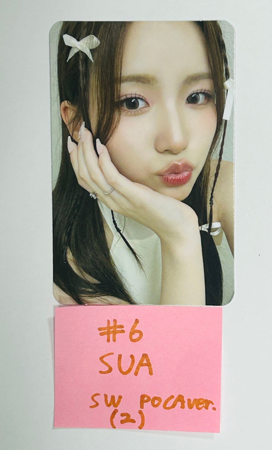 CSR "L’heure Bleue : Prologue" - Soundwave Fansign Event Photocard [Poca Album Ver.] [24.7.2] - HALLYUSUPERSTORE