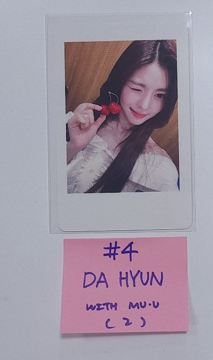 TripleS "ASSEMBLE24" - Withmuu Fansign Event Photocard Round 2 [QR Ver.] [24.7.2] - HALLYUSUPERSTORE