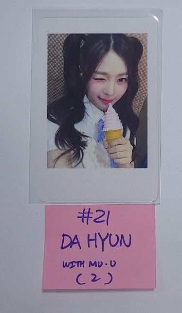 TripleS "ASSEMBLE24" - Withmuu Fansign Event Photocard Round 2 [QR Ver.] [24.7.2] - HALLYUSUPERSTORE