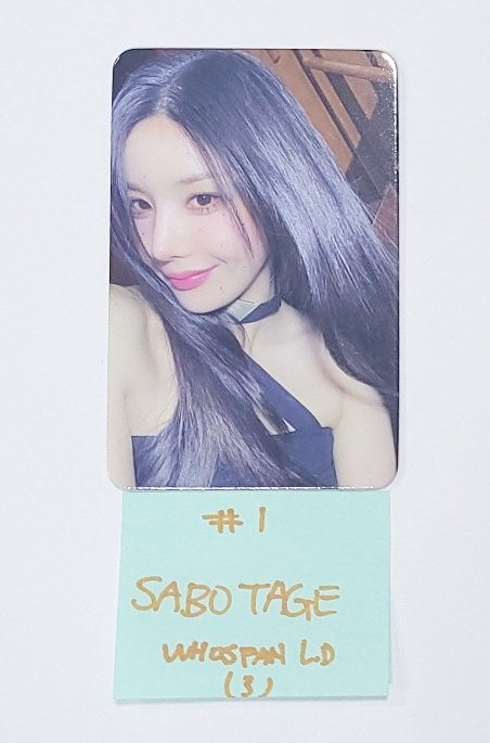 KWON EUNBI "SABOTAGE" - Whos Fan Lucky Draw Event Photocard [24.7.3] - HALLYUSUPERSTORE