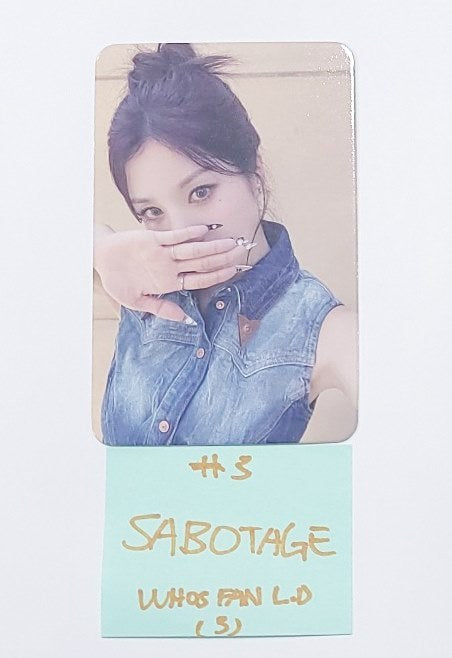 KWON EUNBI "SABOTAGE" - Whos Fan Lucky Draw Event Photocard [24.7.3] - HALLYUSUPERSTORE