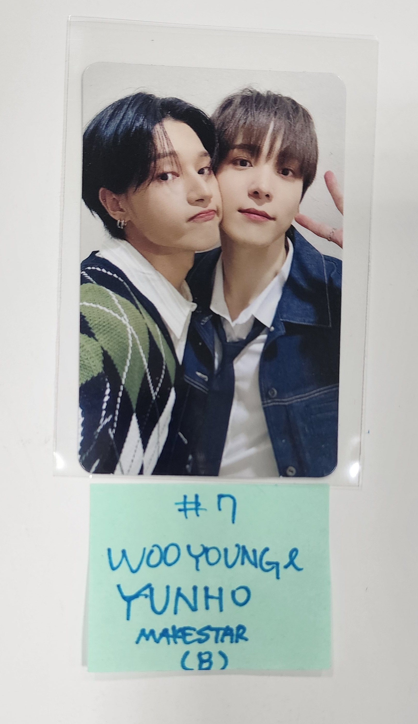 Ateez 