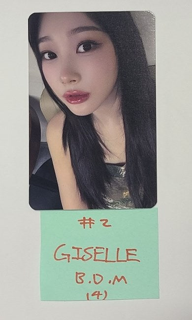 Aespa "Armageddon : The Mystery Circle" - Blue Dream Media Fansign Event Photocard (Zine Ver.) [24.7.3] - HALLYUSUPERSTORE