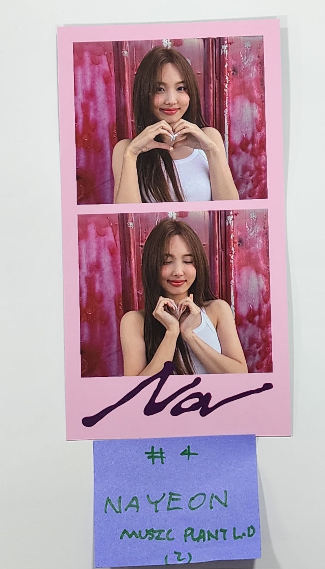 NAYEON (Of TWICE) "NA" - Music Plant Lucky Draw Event Photocard, 2 Cut Photo [24.7.4] - HALLYUSUPERSTORE