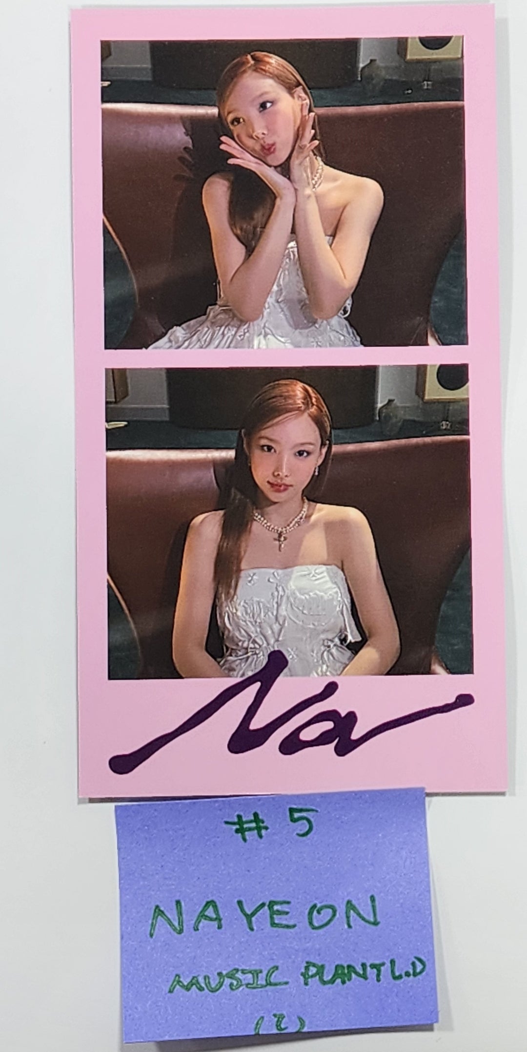 NAYEON (Of TWICE) "NA" - Music Plant Lucky Draw Event Photocard, 2 Cut Photo [24.7.4] - HALLYUSUPERSTORE