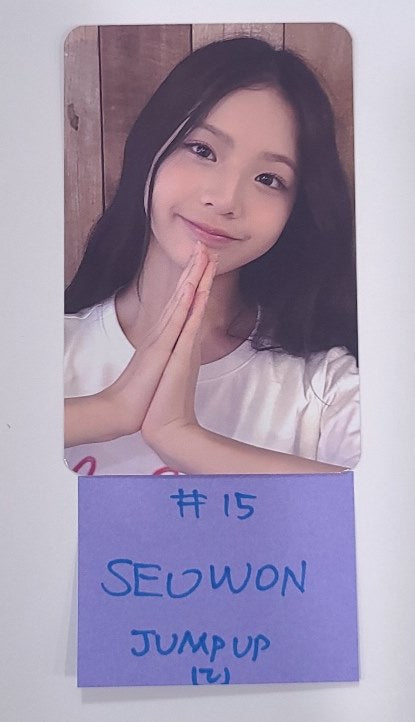 UNIS 'WE UNIS' - Jump Up Fansign Event Photocard Round 6 [24.7.4] - HALLYUSUPERSTORE