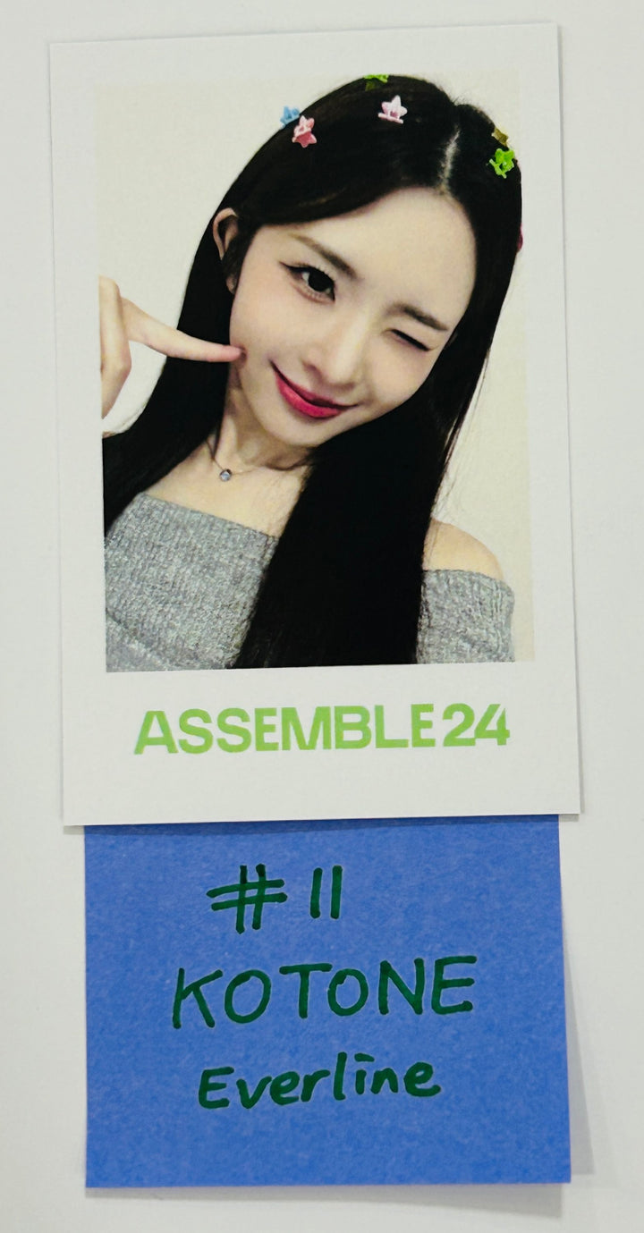 TripleS "ASSEMBLE24" - Everline Fansign Event Photocard Round 4 [24.7.4] - HALLYUSUPERSTORE