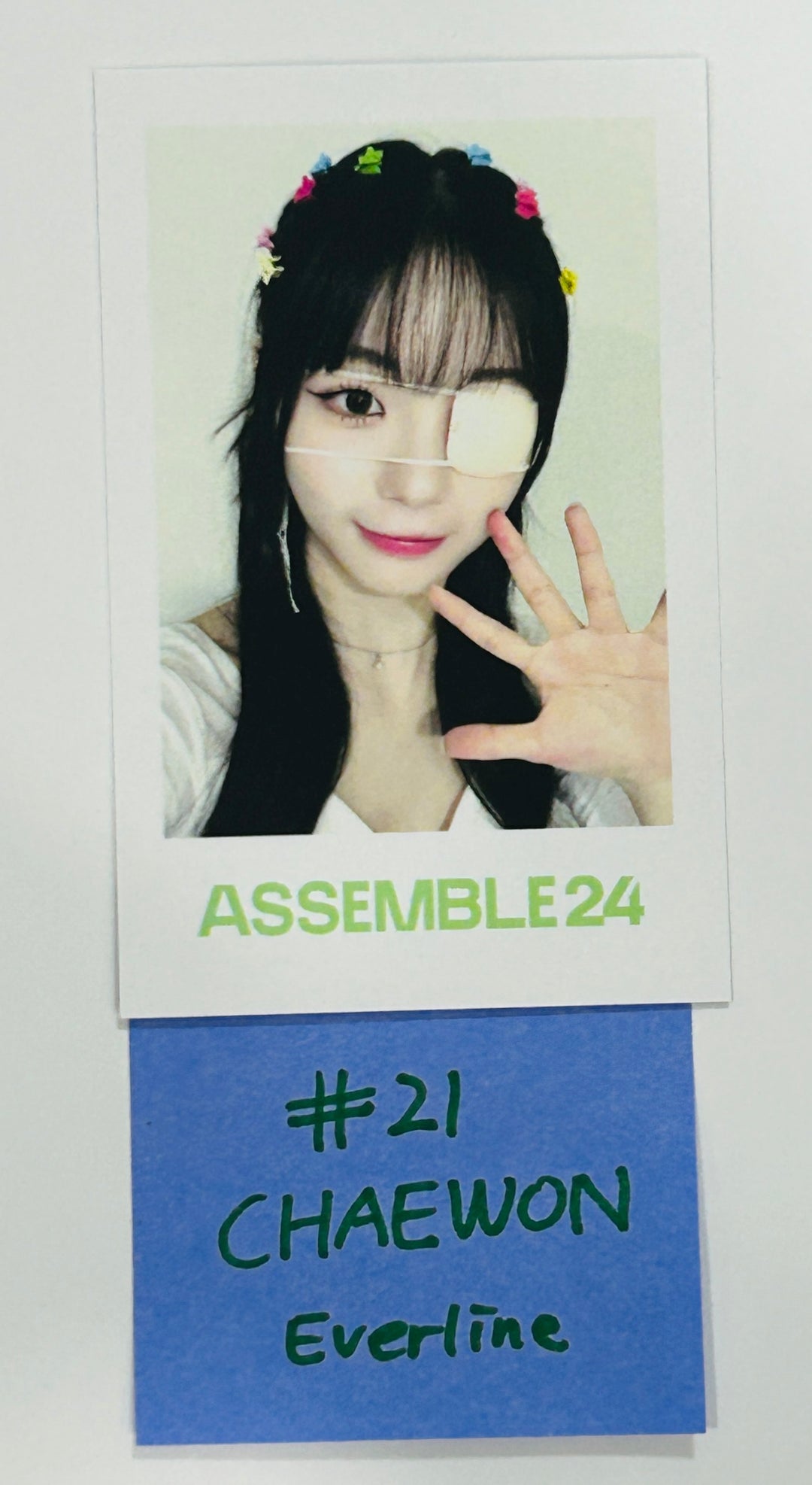 TripleS "ASSEMBLE24" - Everline Fansign Event Photocard Round 4 [24.7.4] - HALLYUSUPERSTORE