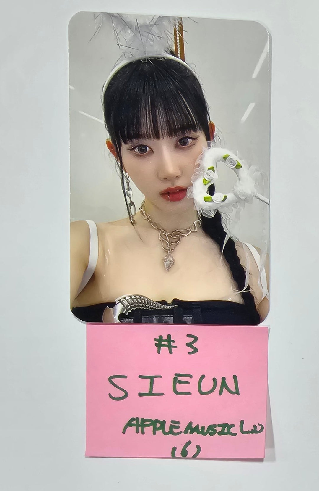 STAYC "Metamorphic" - Apple Music Lucky Draw Event Photocard [24.7.5]