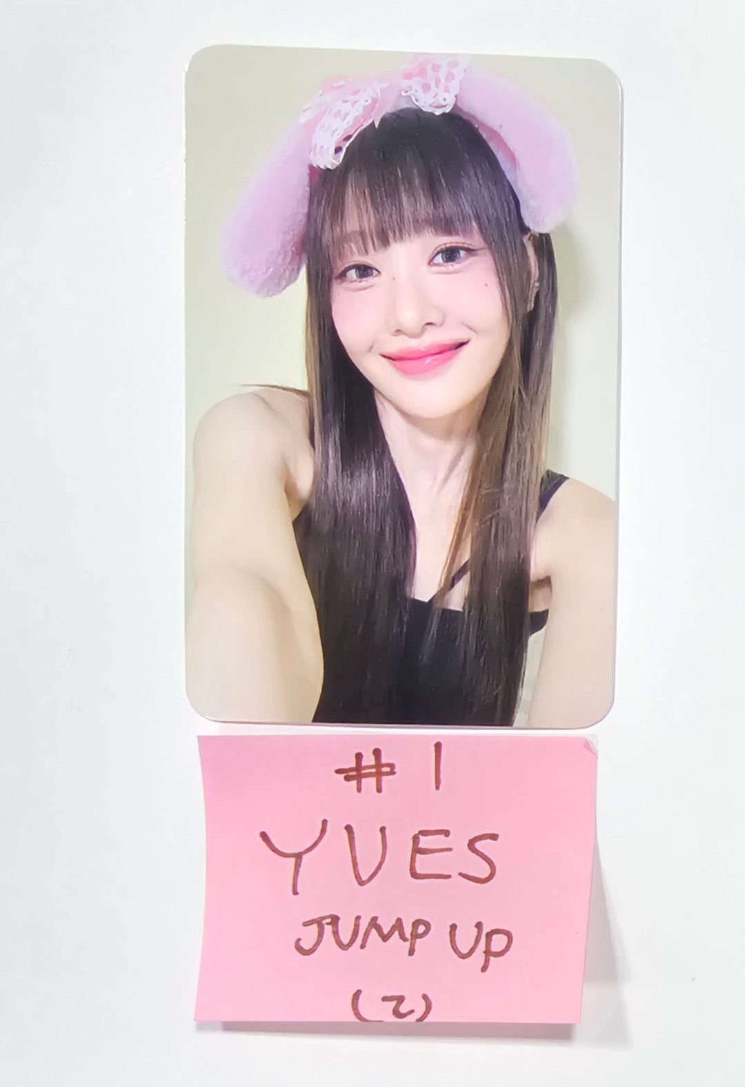 Yves "LOOP" - Jump Up Fansign Event Photocard [24.7.5] - HALLYUSUPERSTORE