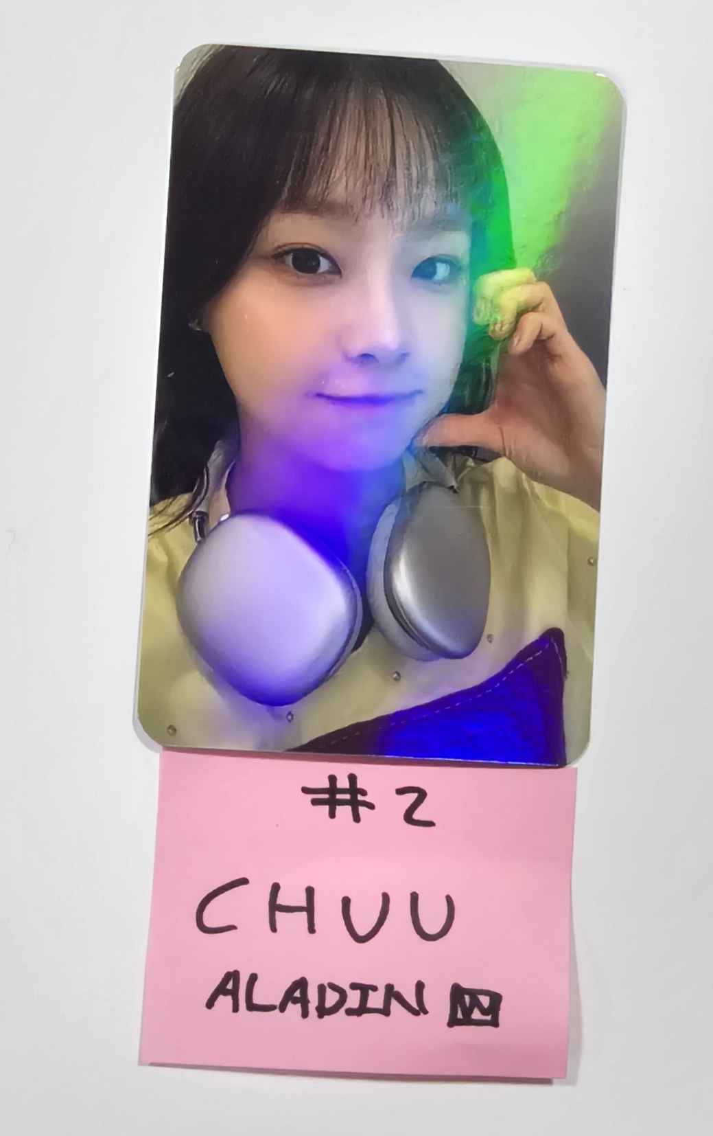 CHUU "Strawberry Rush" - Aladin Fansign Event Winner Hologram Photocard [24.7.5]